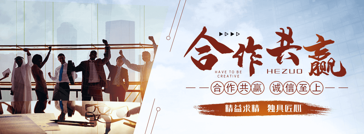 崇礼雕塑厂家哪家靠谱